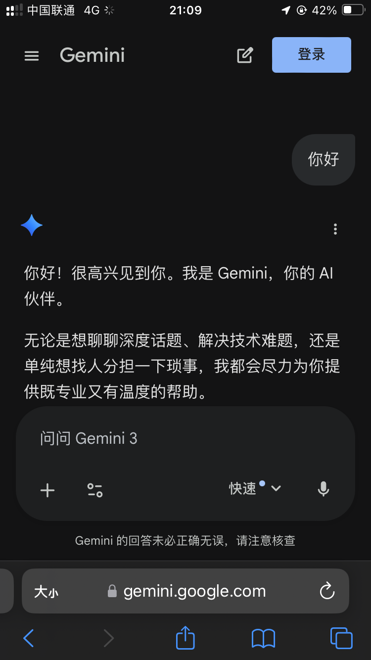 微信图片_20260128125510_17_46.png