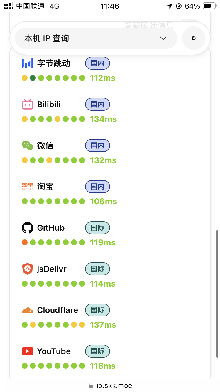 微信图片_20260128125514_21_46.png