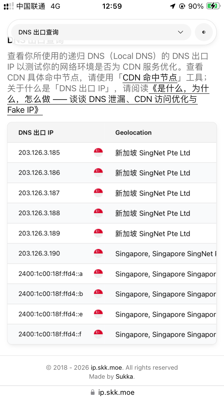 微信图片_20260128125944_22_46.png