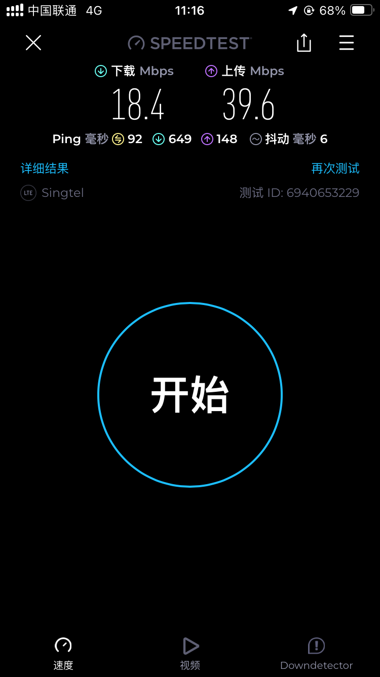 微信图片_20260128125512_19_46.png