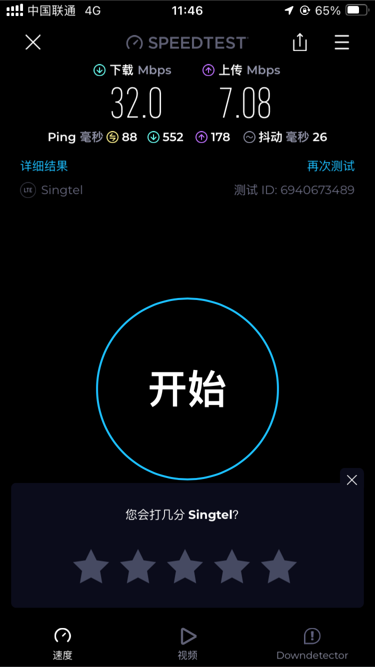 微信图片_20260128125513_20_46.png