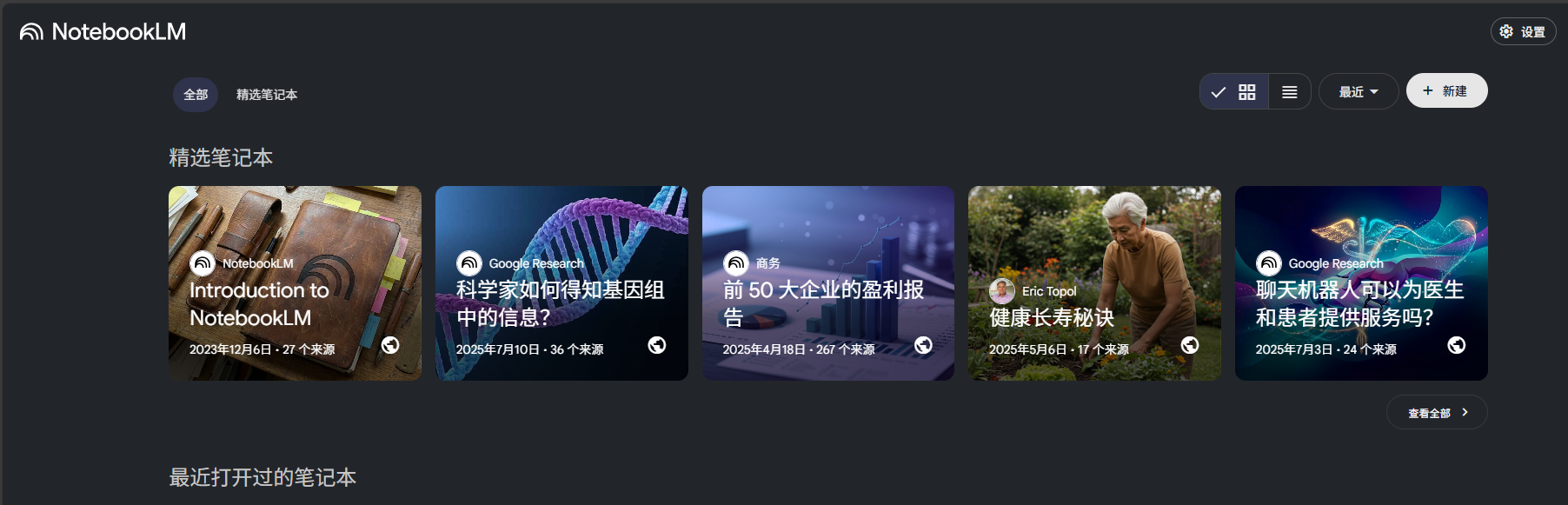 屏幕截图 2026-01-28 225937.png