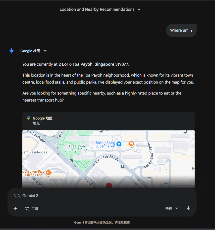 屏幕截图 2026-01-28 225609.png