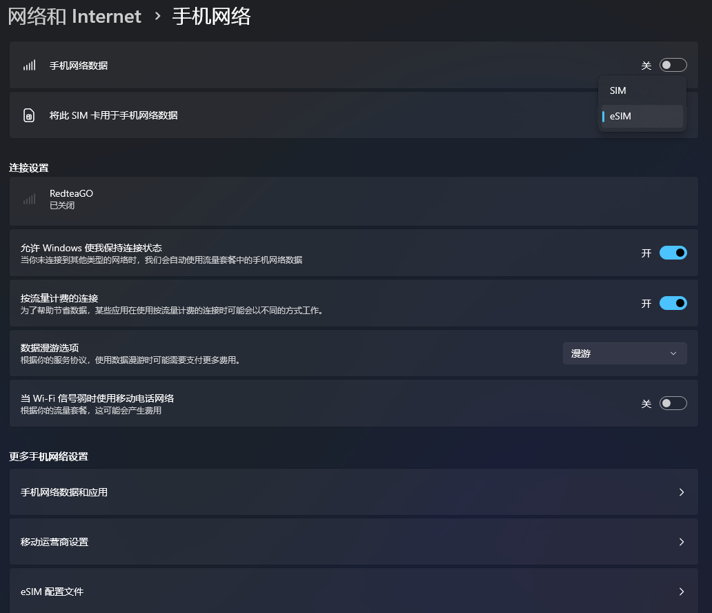 屏幕截图 2026-02-01 152044.png