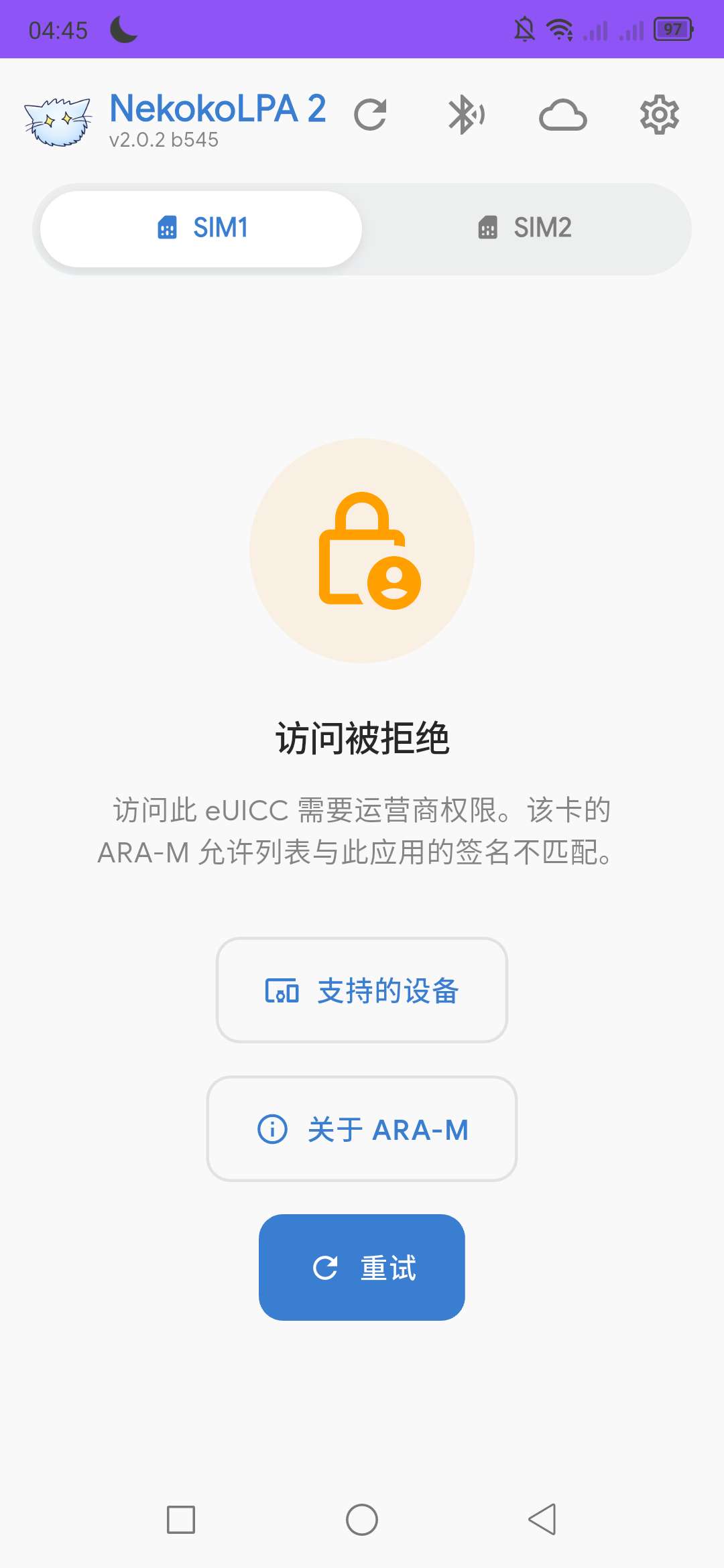 微信图片_20260202075323_12_315.jpg