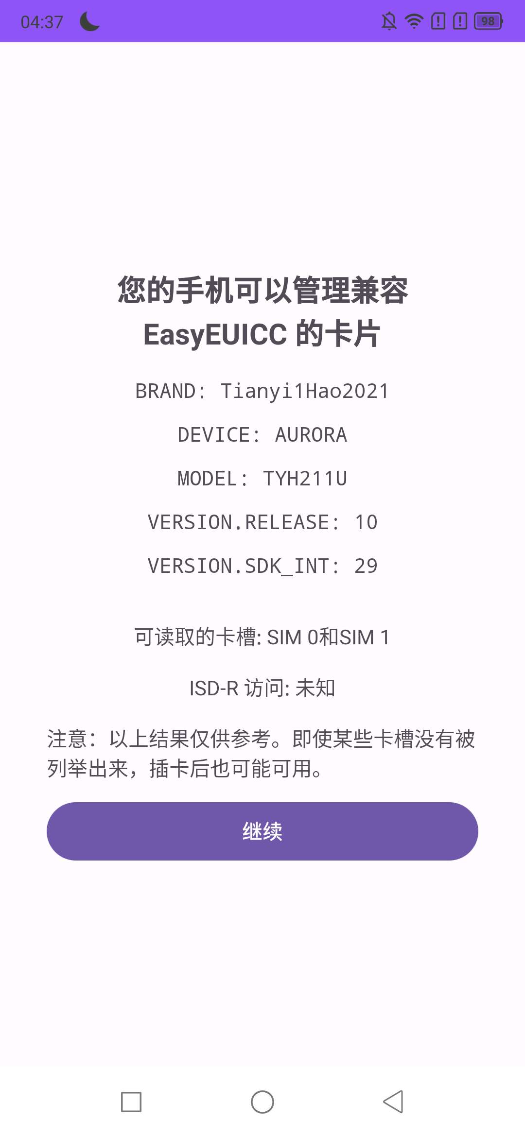 微信图片_20260202075322_10_315.jpg