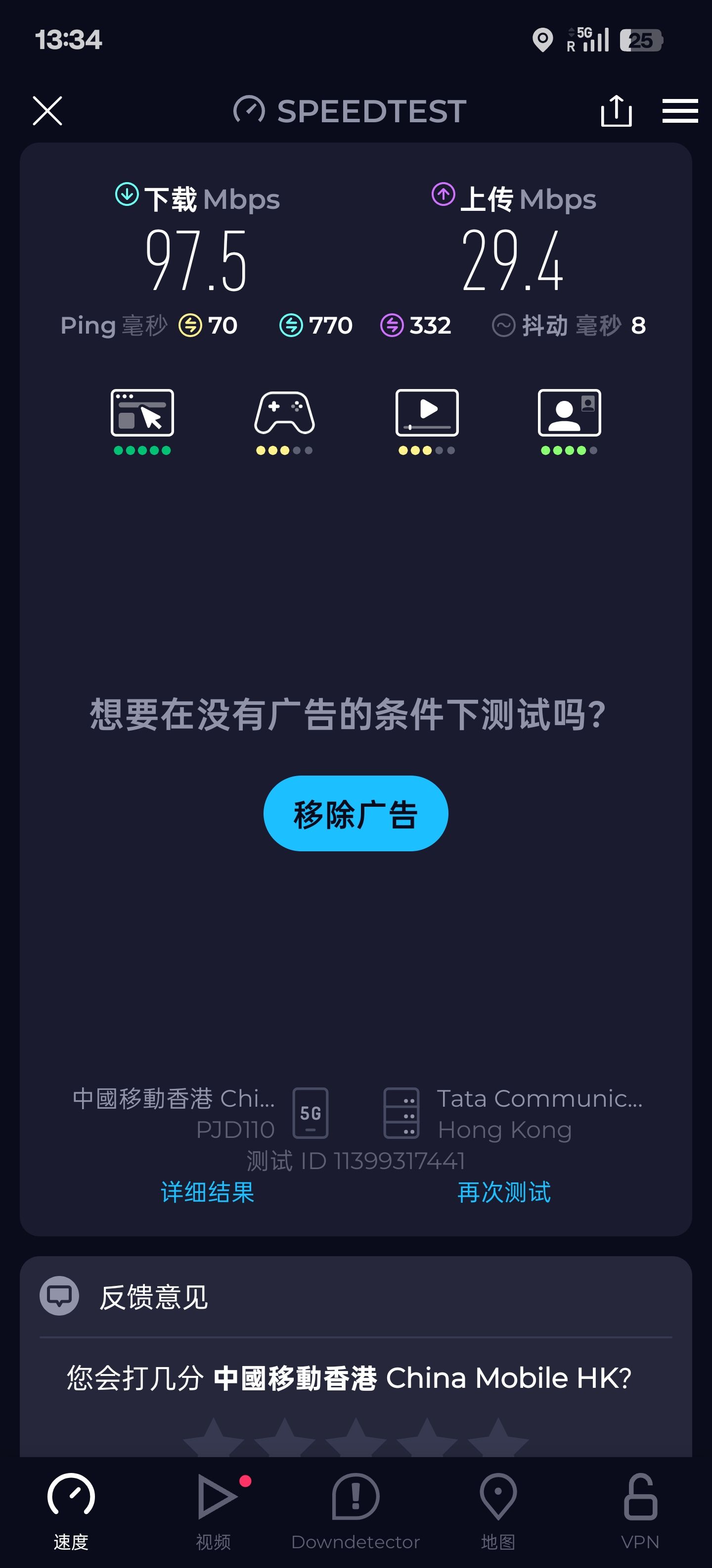 2507.jpg