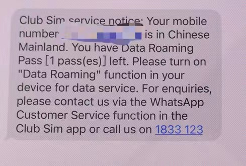 微信图片_20260205163250.jpg