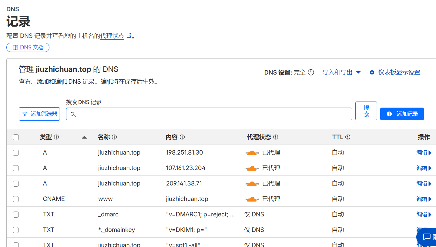 屏幕截图 2026-02-12 183151.png