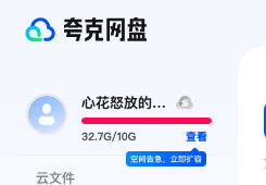 截屏2026-02-14 20.04.43.png