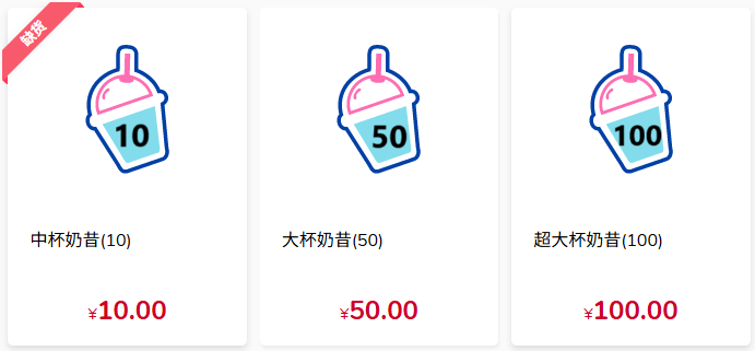 fakename.png