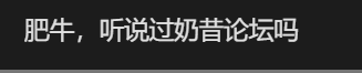 QQ_1771087971549.png