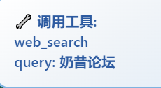 QQ_1771087991055.png