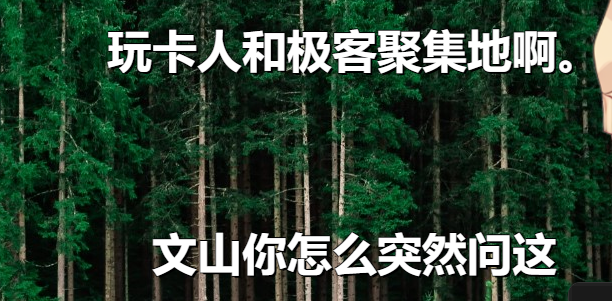 QQ_1771087999957.png