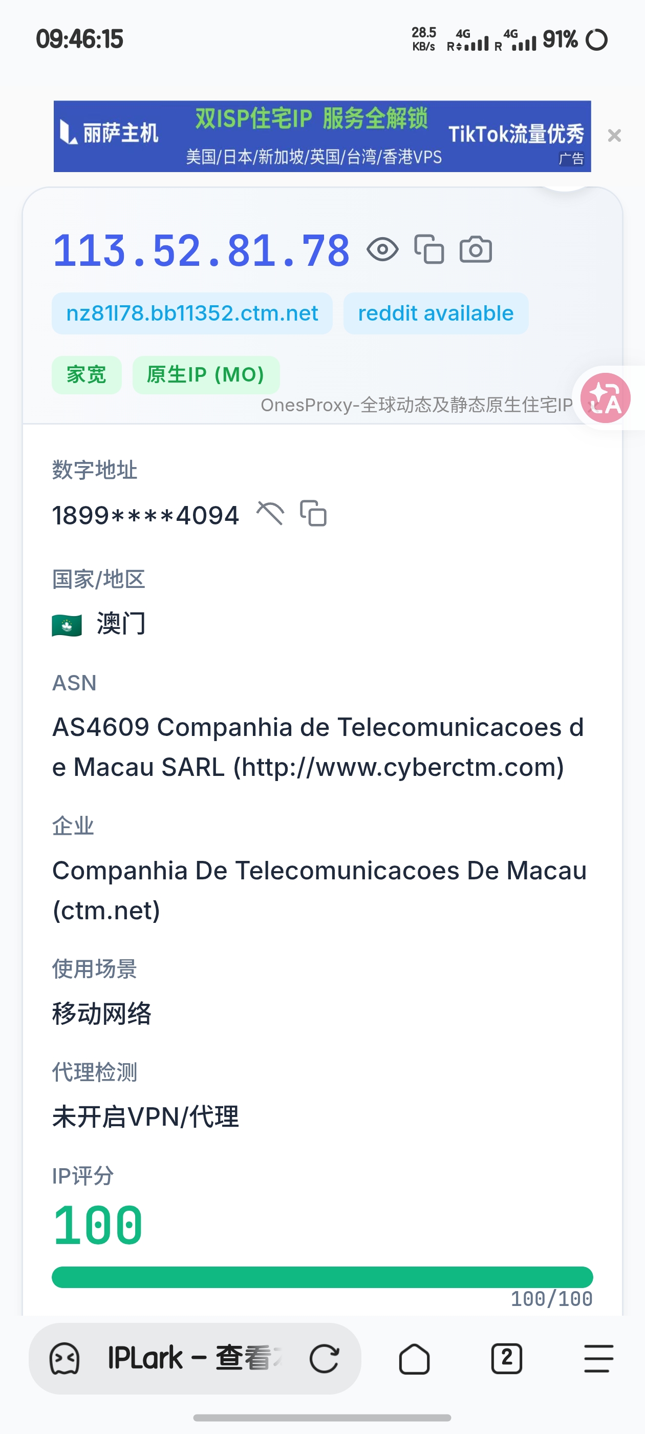 1000066053.jpg