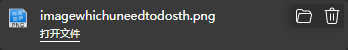 fakename.png