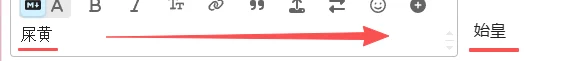 fakename.png