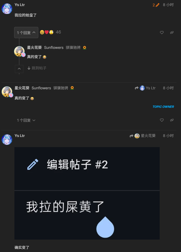 fakename.png