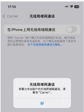 微信图片_20260224171759_528_101.png