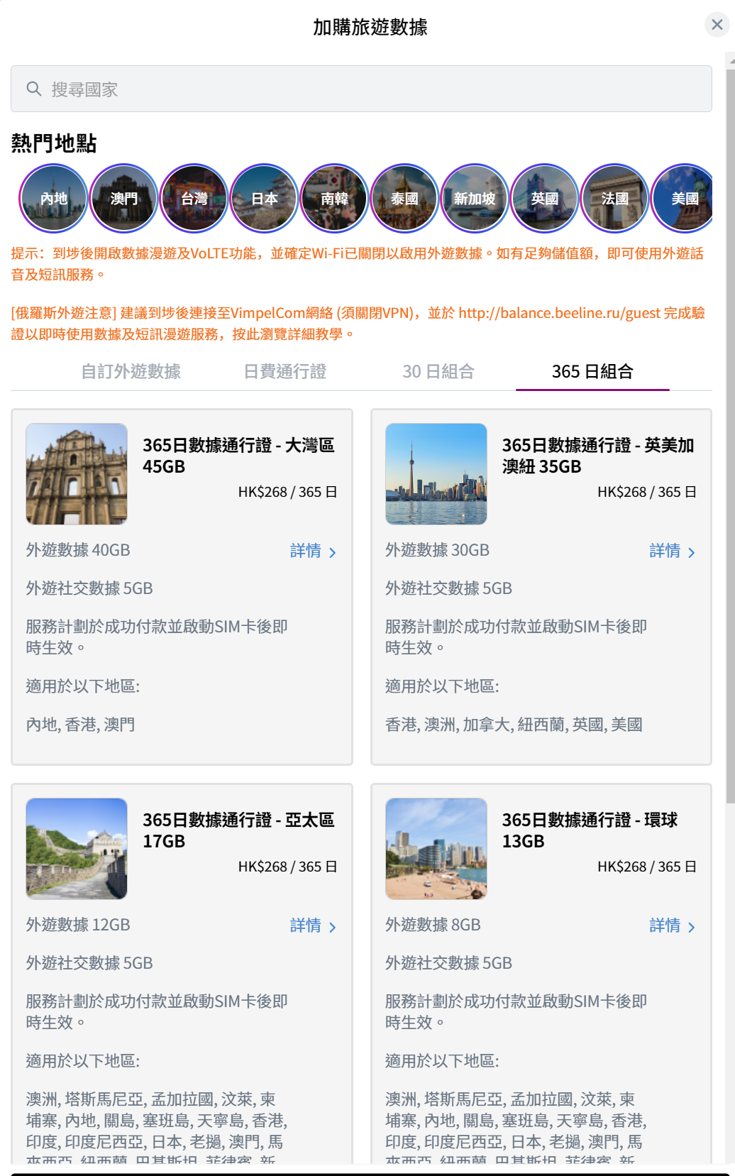 2026-2-24 19-12-39.png