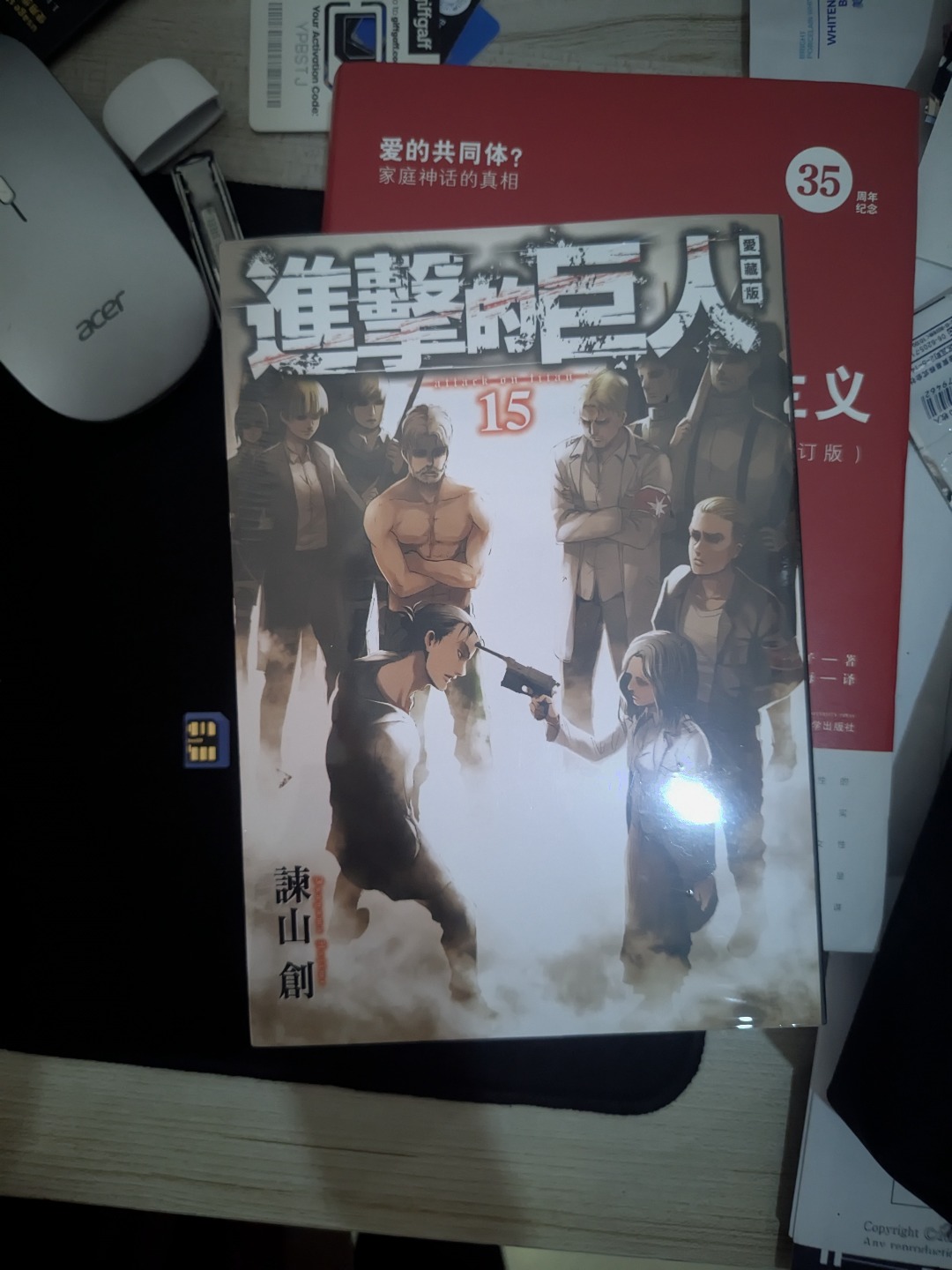 1000010251.jpg