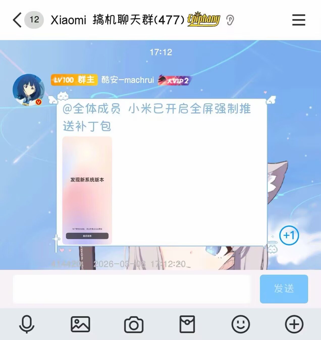 1000059769.jpg