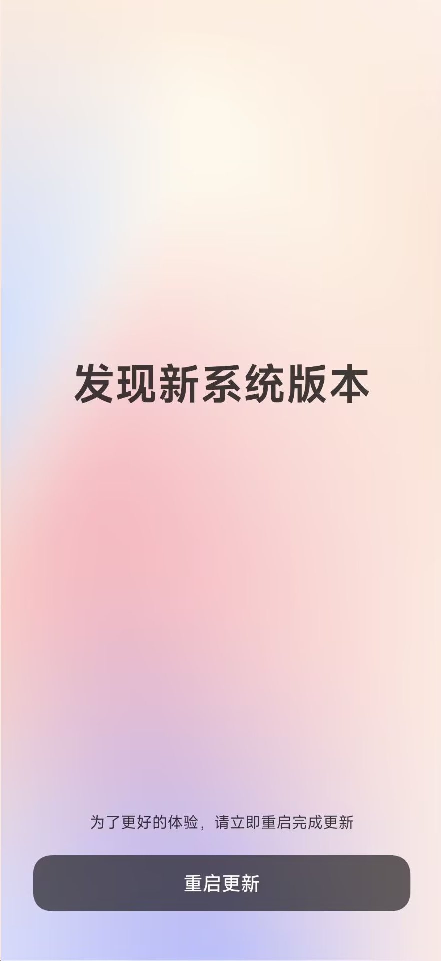 1000059770.jpg