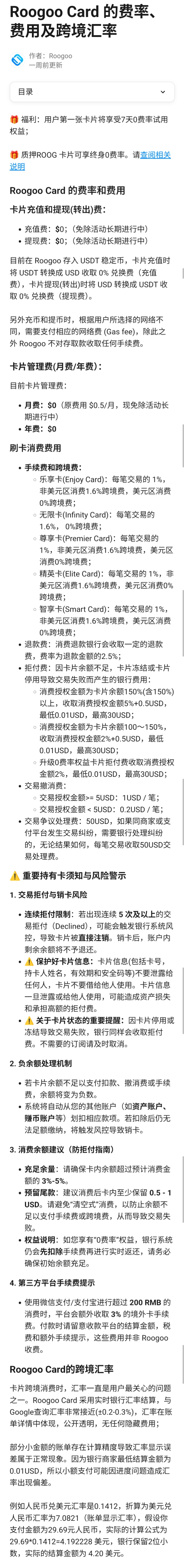 1000057400.jpg
