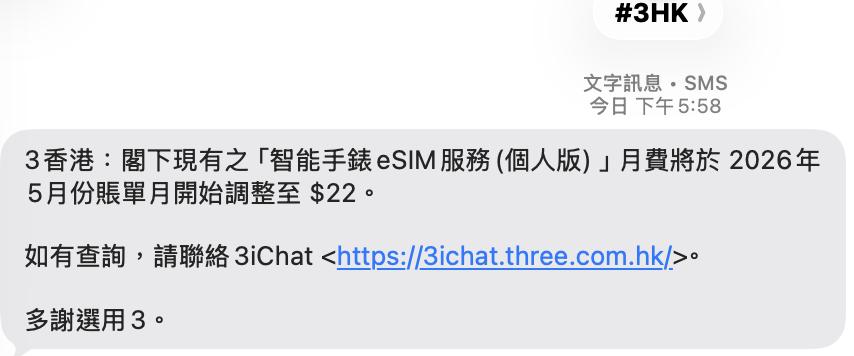 photo_2026-03-12 18.04.41.jpeg