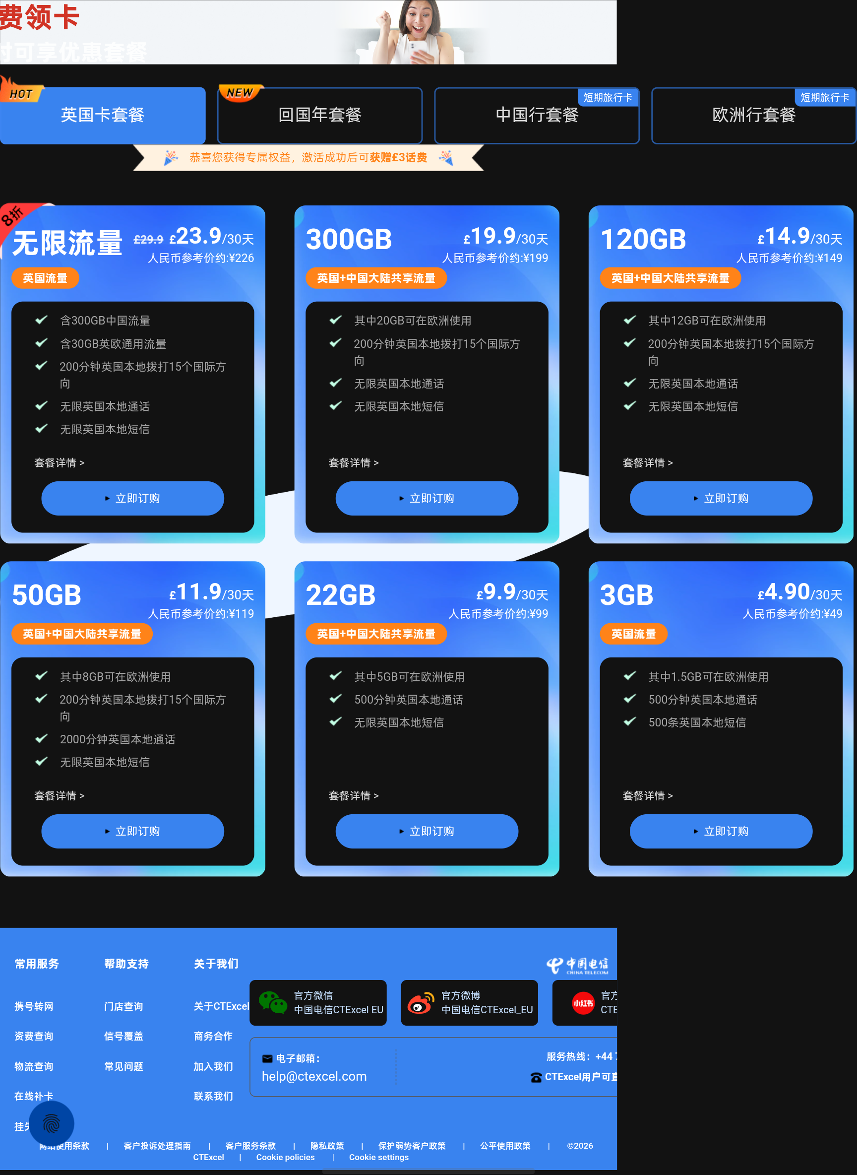 Screenshot_20260323-232958.png