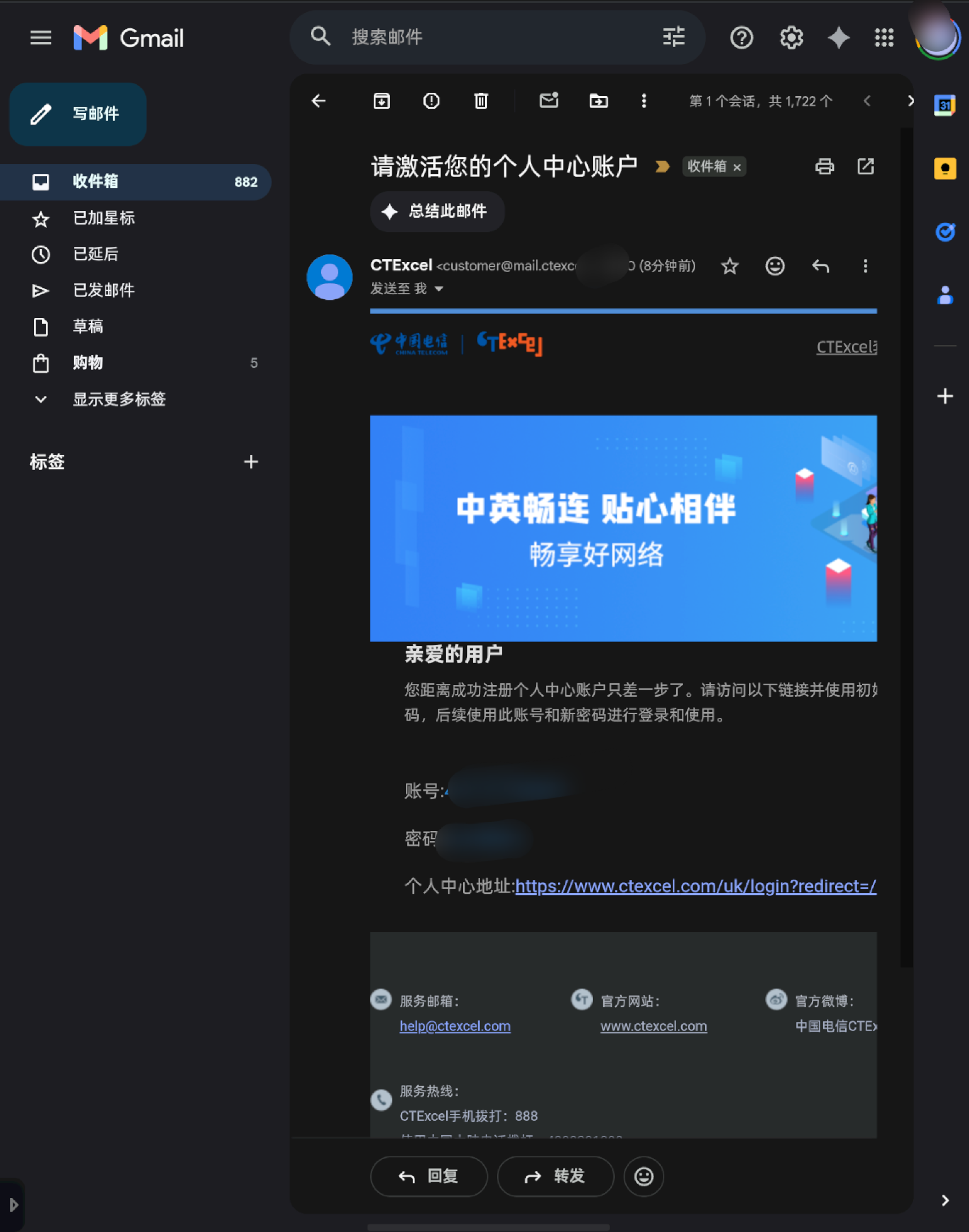 223852bezir8k7dnispsbi.png