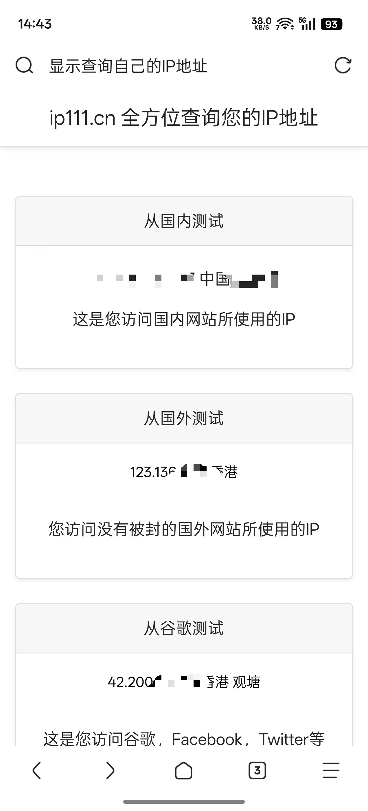 cd2e27a84d8b5ee07b1b4f9ca253c38e.jpg