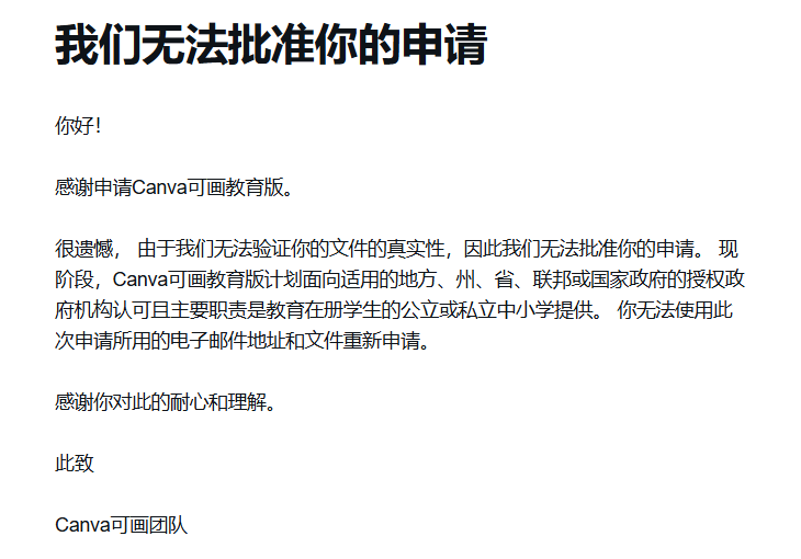 截图.png