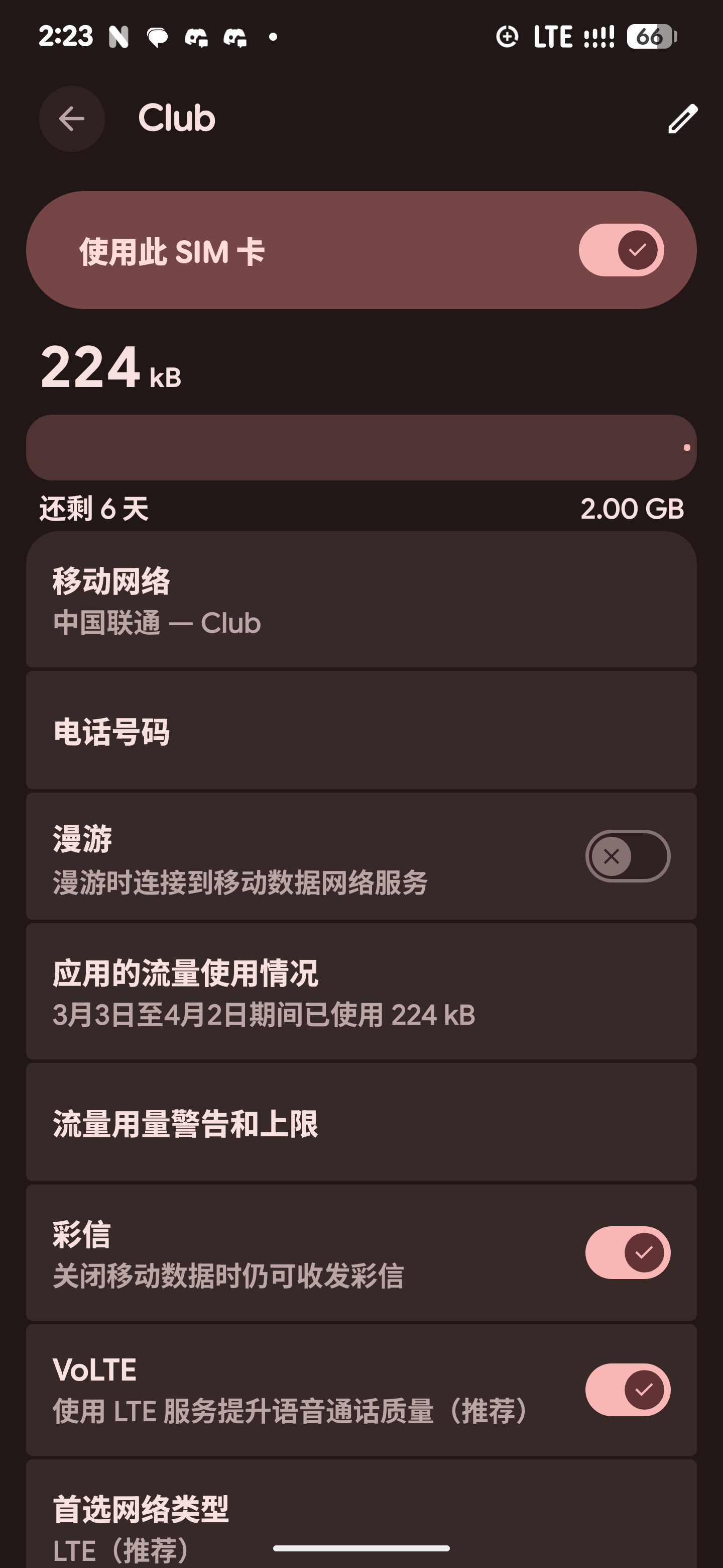 5730.png