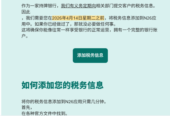 Screenshot 2026-03-28 181815.png