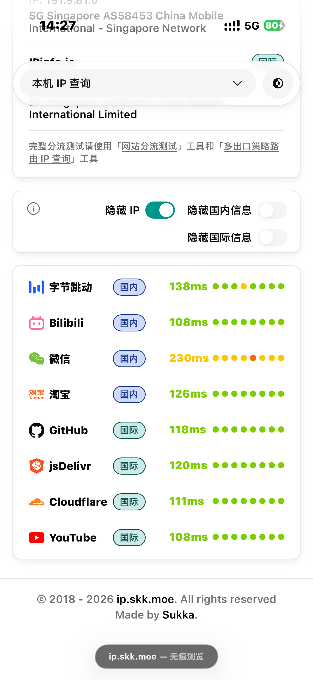 IMG_6265.png