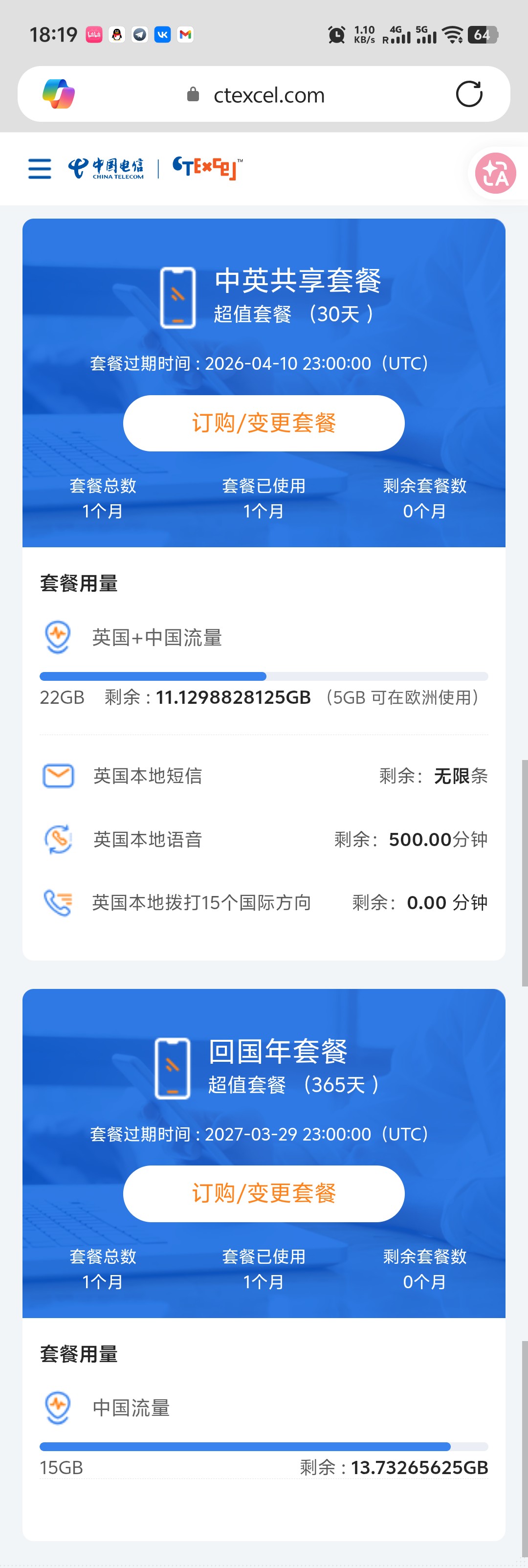 1000014497.jpg