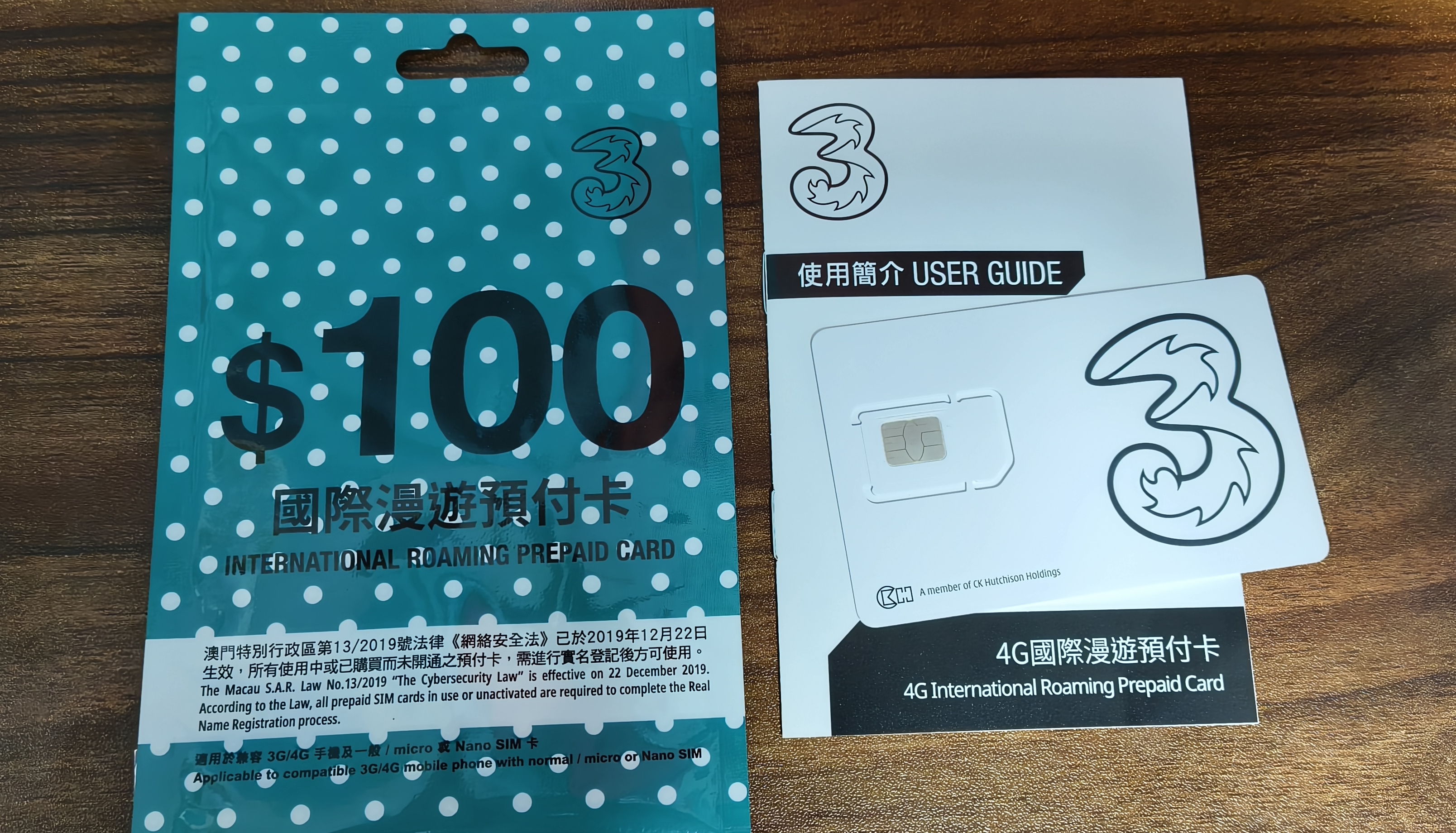 1000057338.jpg