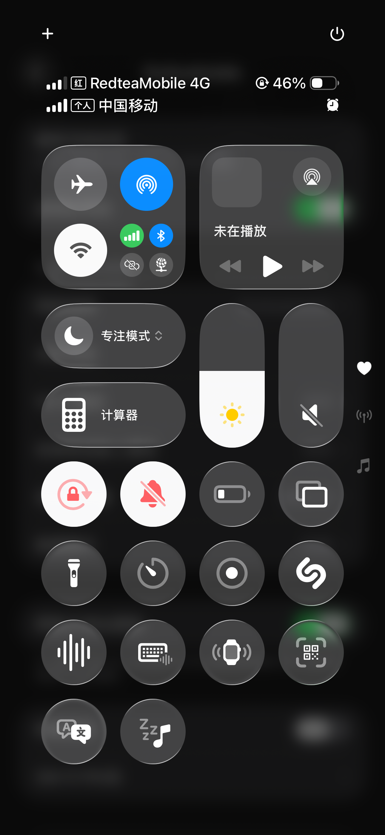 IMG_4394.png