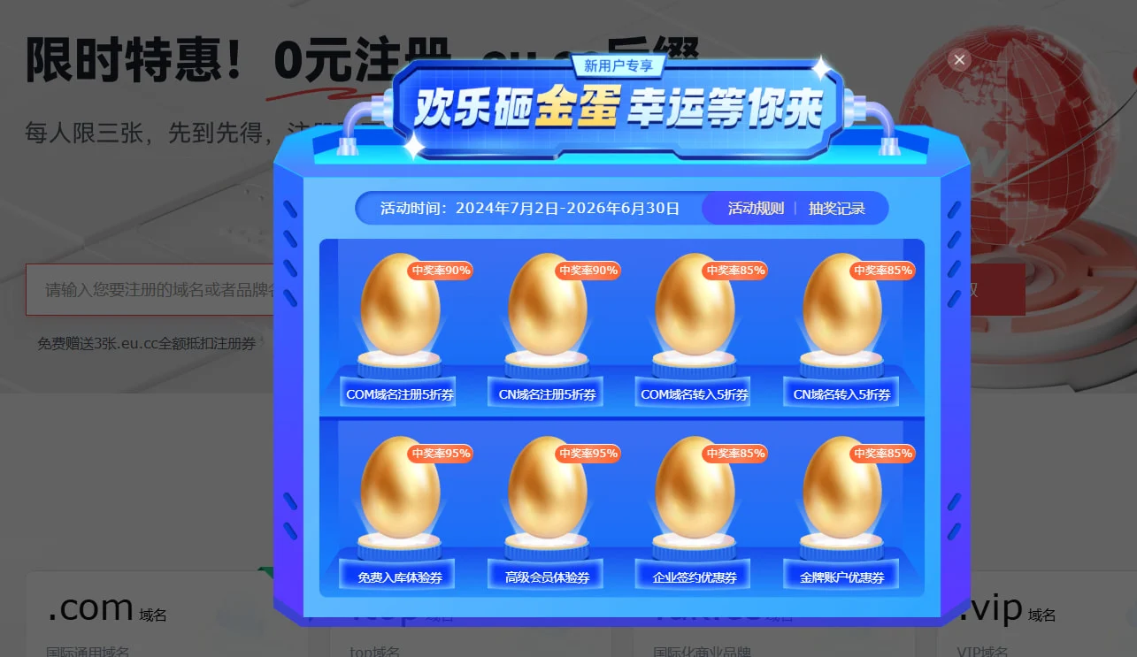 0c9521ef7008c5966cad0b22495de13639169746.webp