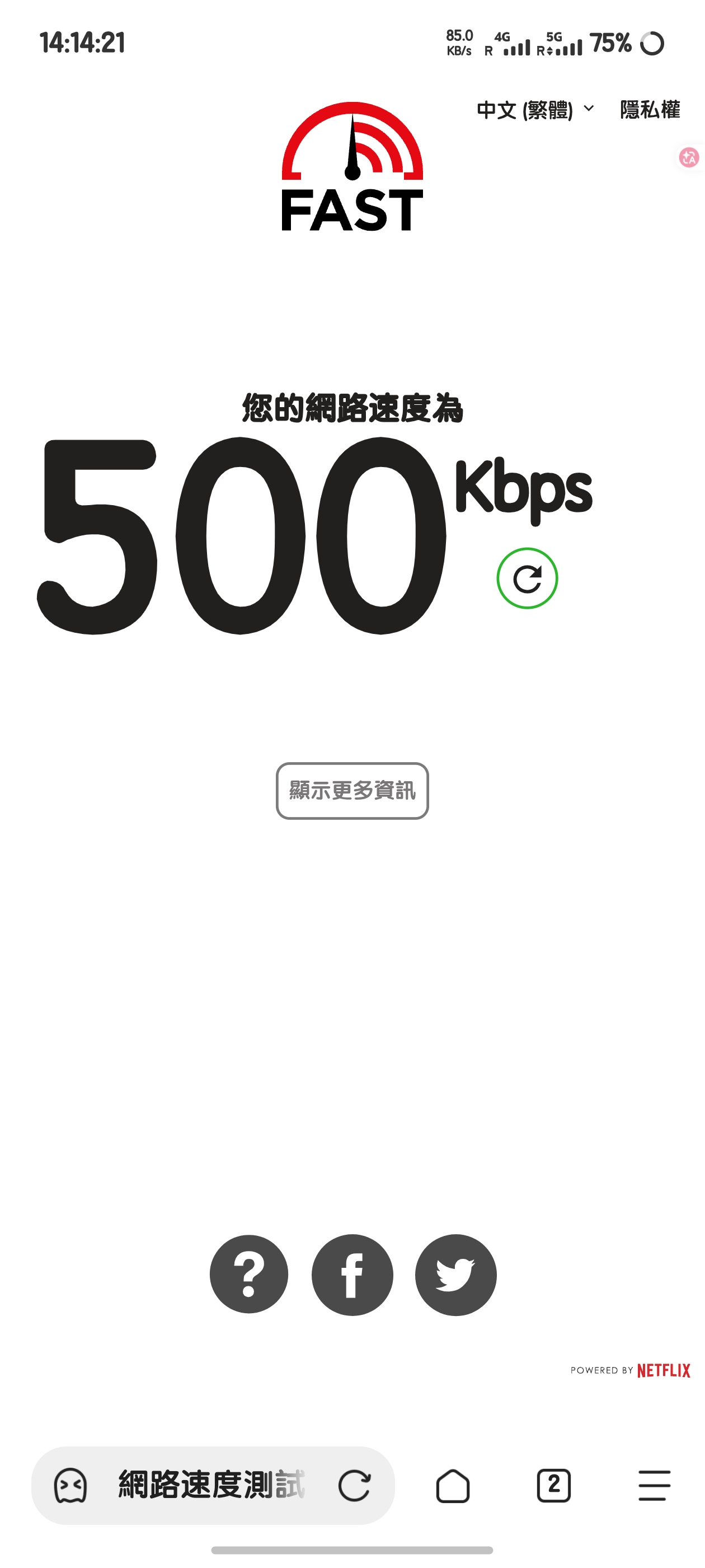 1000069311.jpg