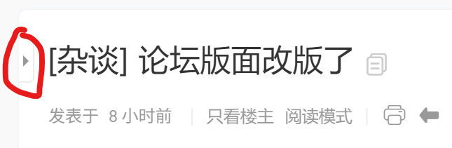 屏幕截图 2026-04-03 220757.png