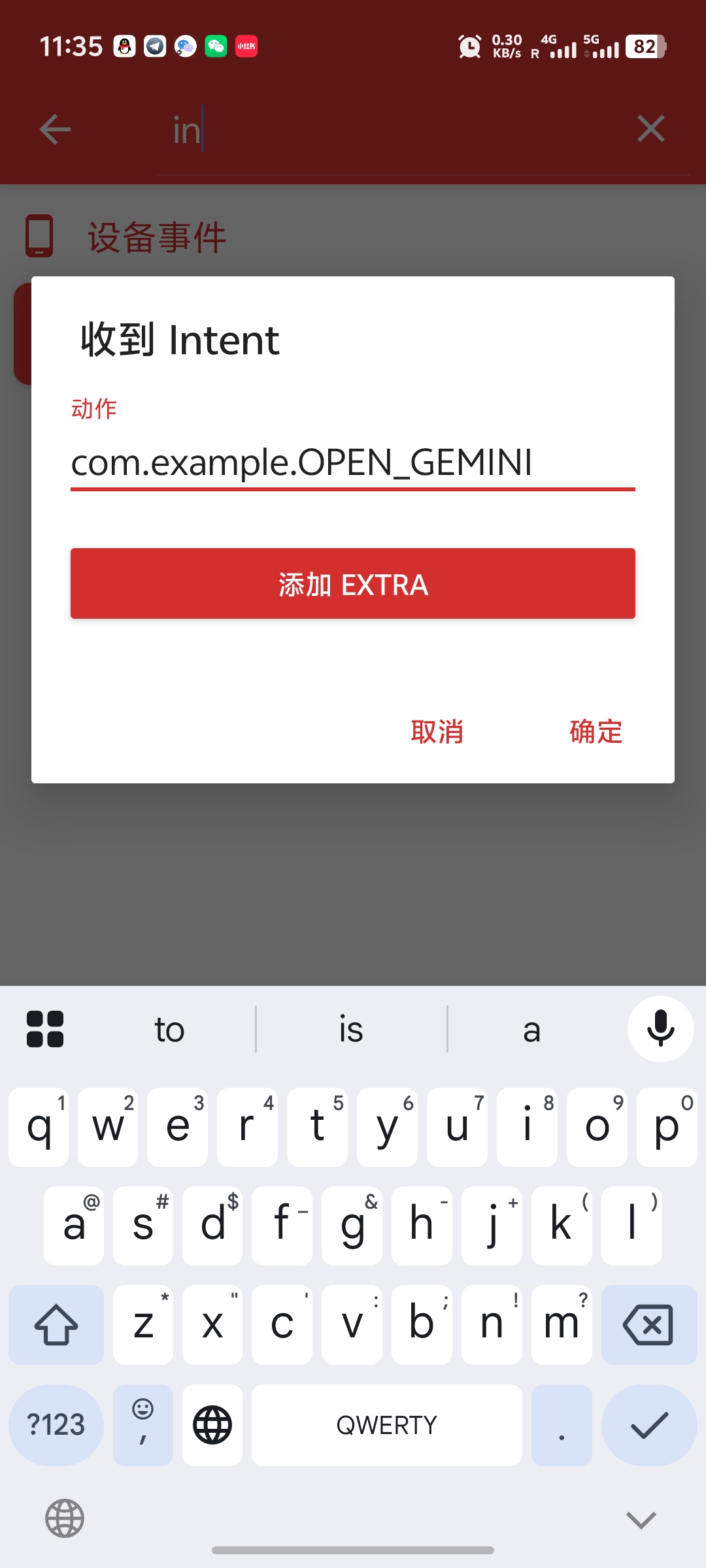 1000014882.jpg