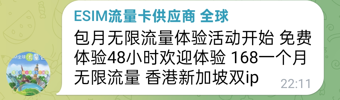 1000157521.jpg