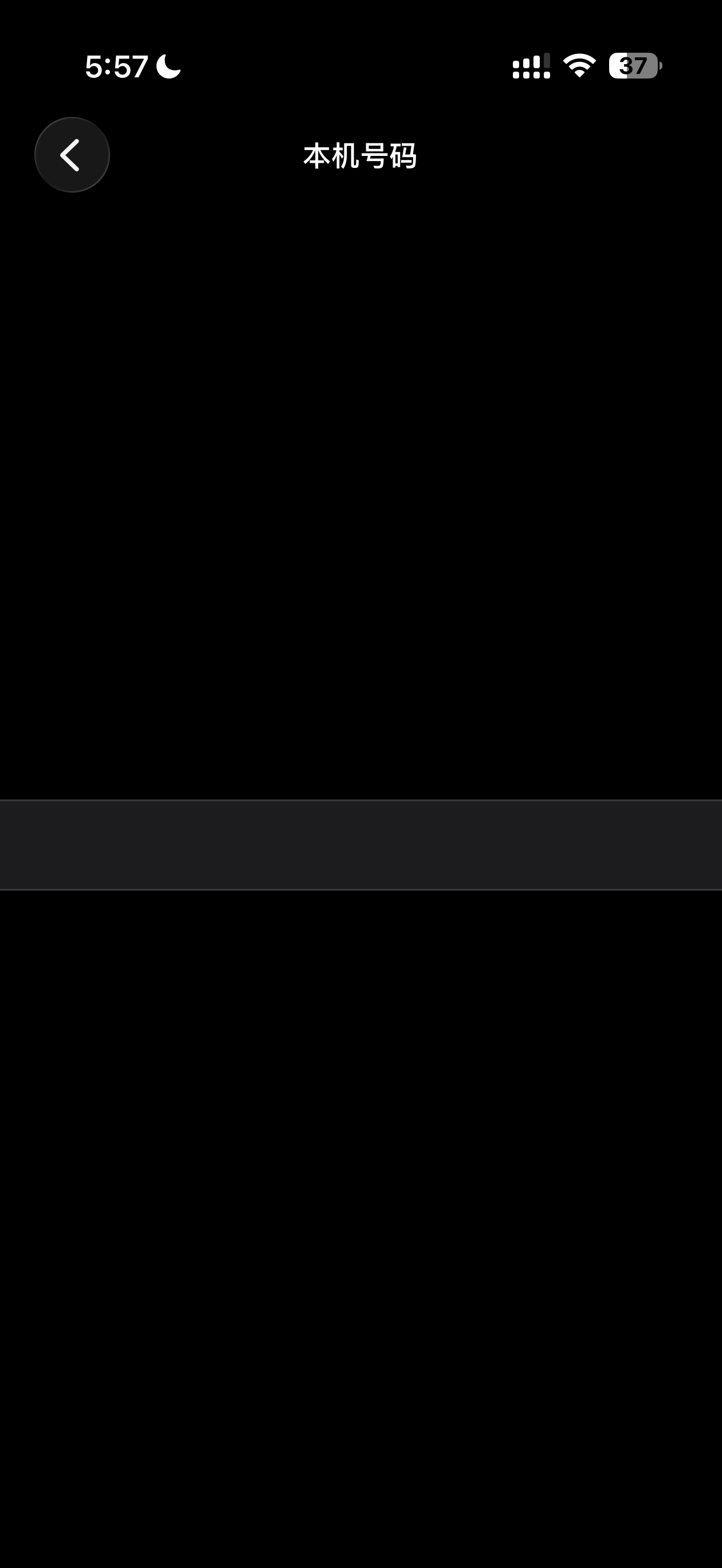 IMG_0732.png