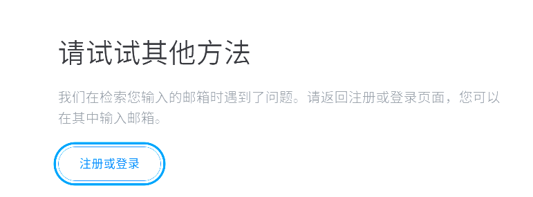 屏幕截图 2026-04-16 103150.png