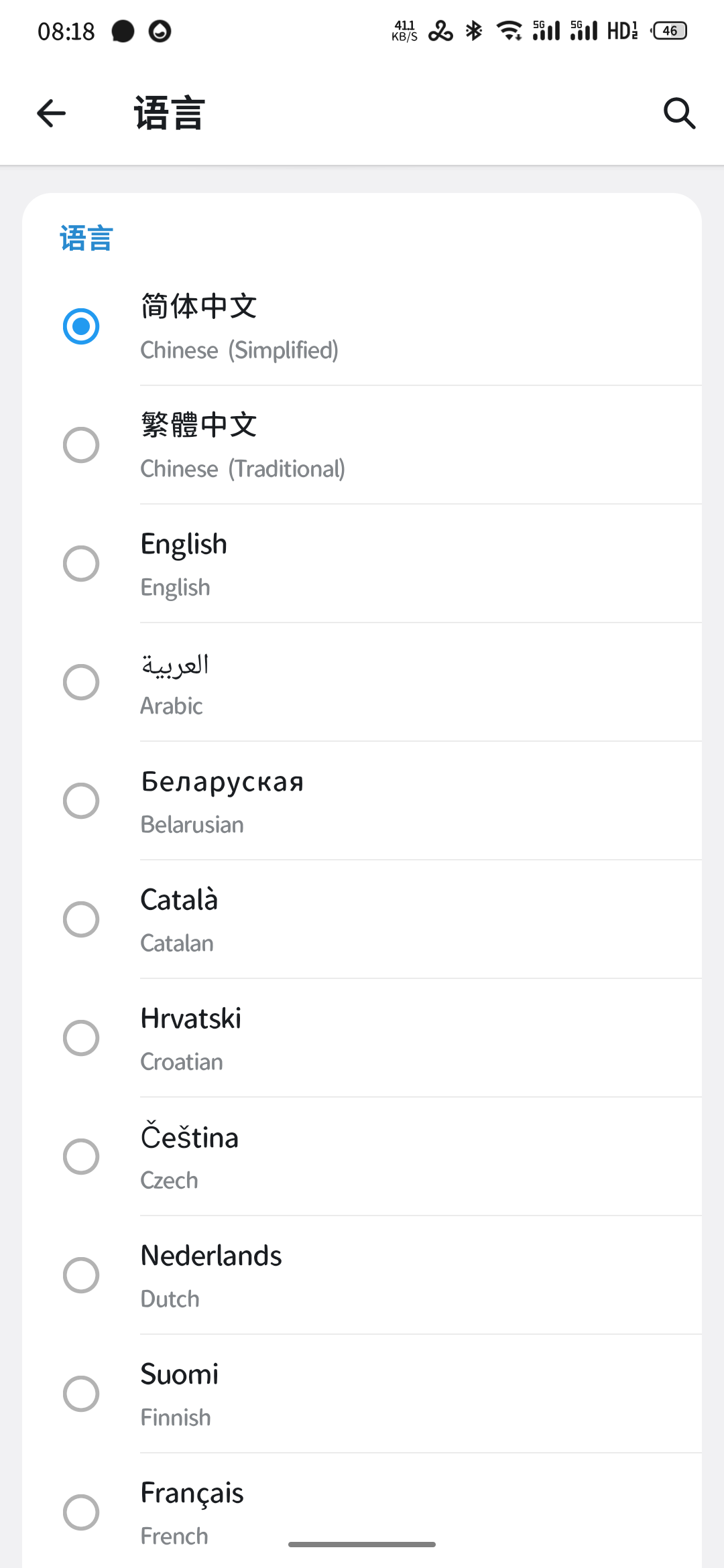 1000013568.png