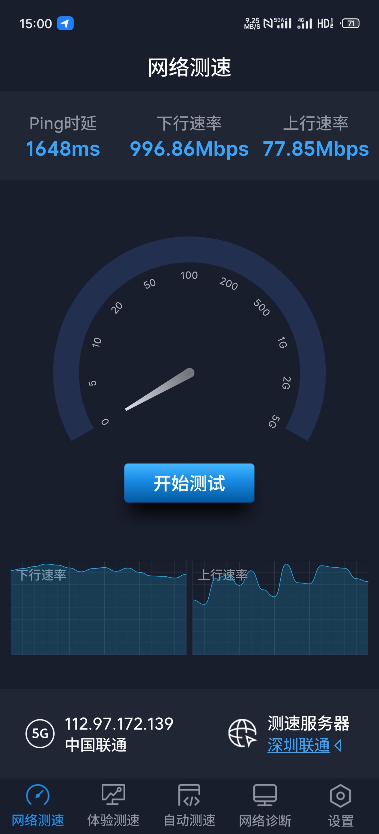 1000025651.png