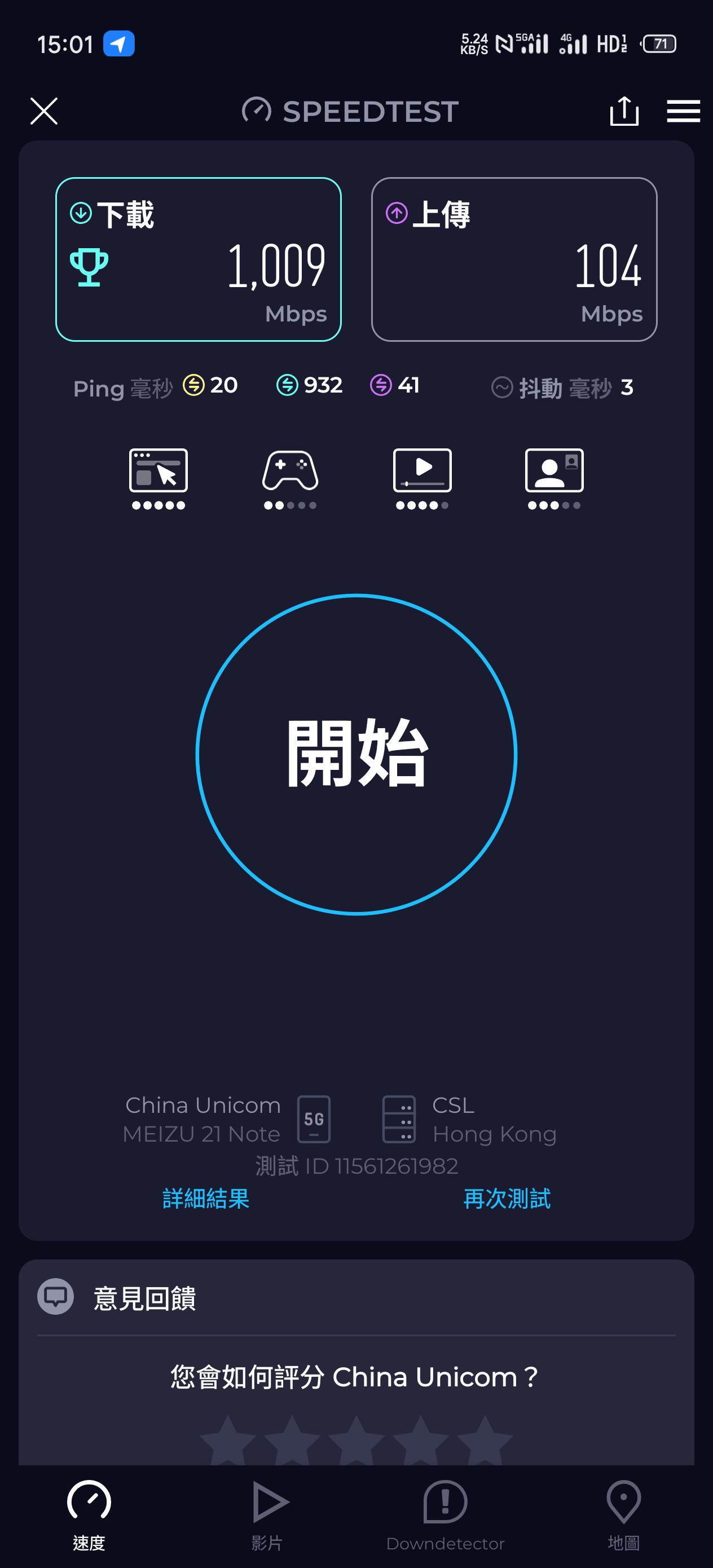 1000025653.png