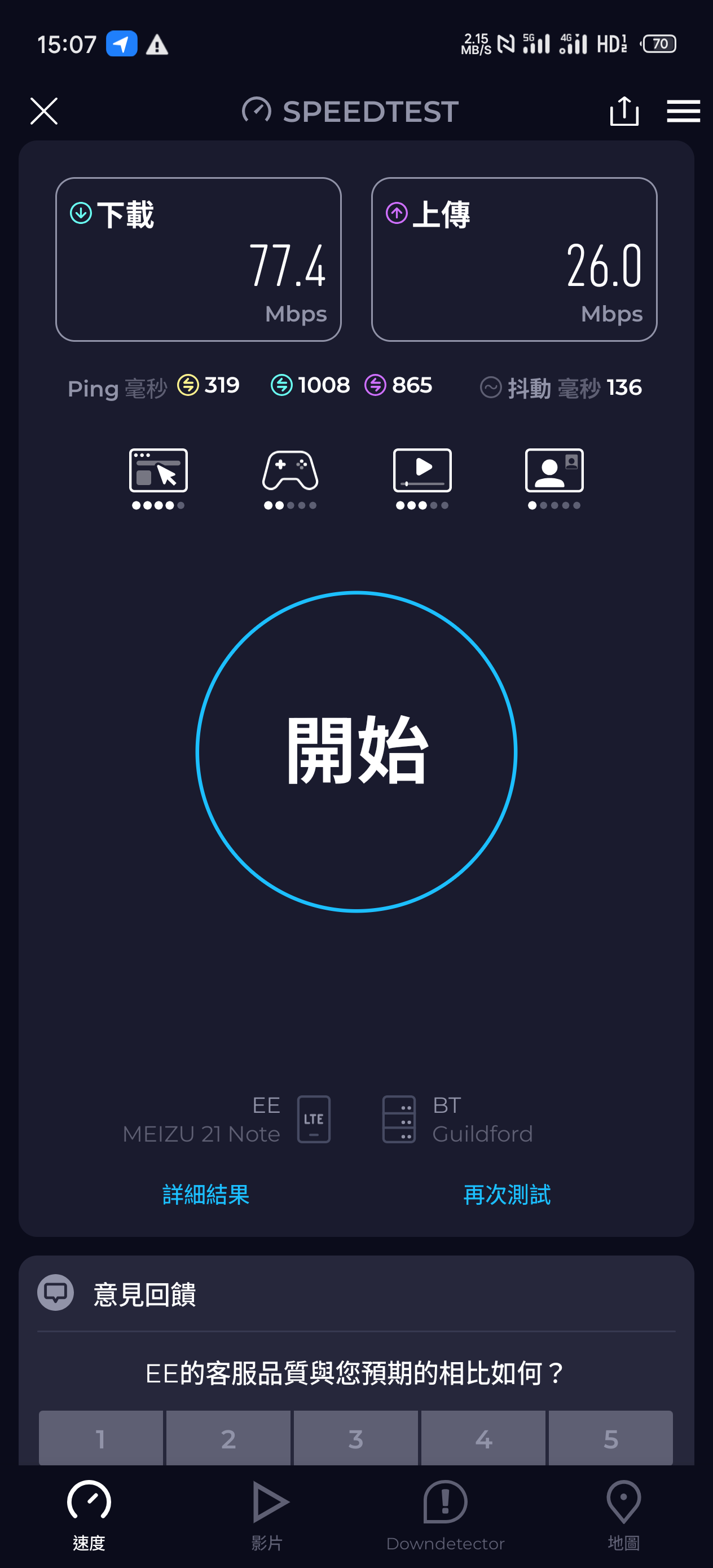 1000025656.png